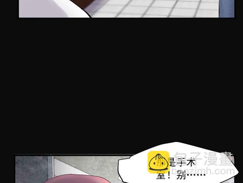 第276话 白丝美女 4(1/2)-第276话