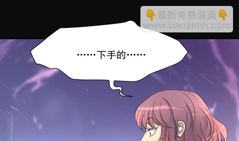第276话 白丝美女 4(1/2)-第276话