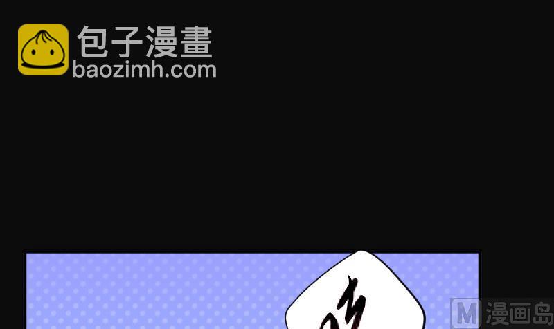 第276话 白丝美女 4(1/2)-第276话