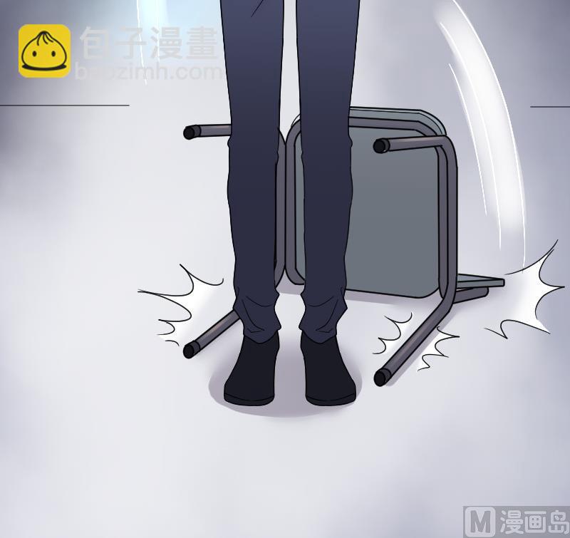 第26话 白日寿 1-第26话