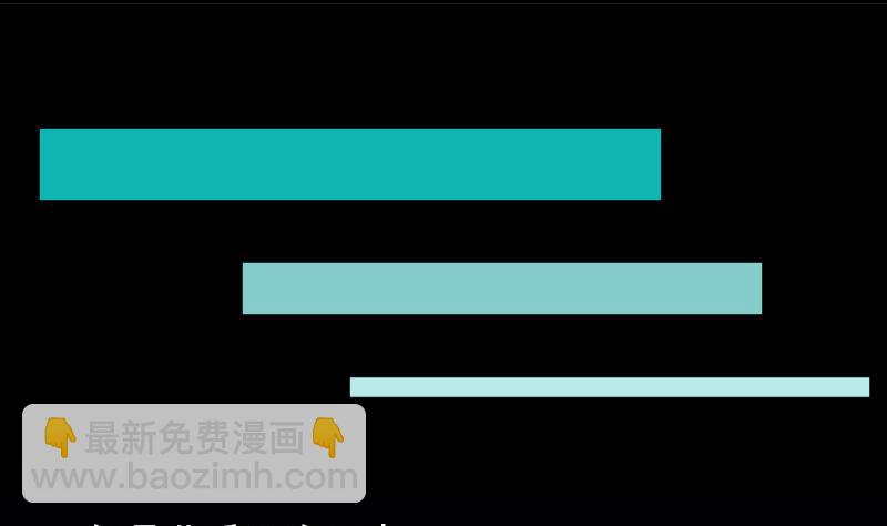 第26话 白日寿 1-第26话