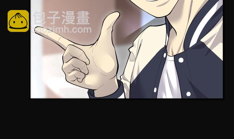 第278话 焚尸炉里坐起的女尸 1(1/2)-第278话