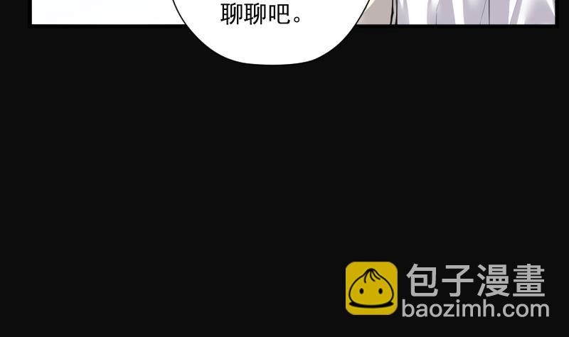 第278话 焚尸炉里坐起的女尸 1(1/2)-第278话