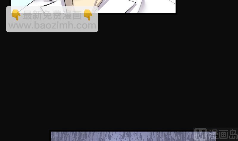 第278话 焚尸炉里坐起的女尸 1(1/2)-第278话