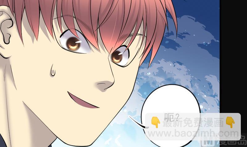 第278话 焚尸炉里坐起的女尸 1(1/2)-第278话
