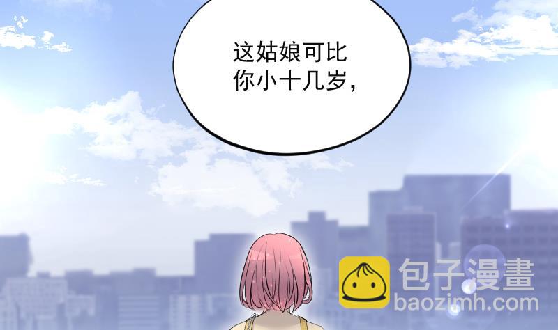 第278话 焚尸炉里坐起的女尸 1(1/2)-第278话