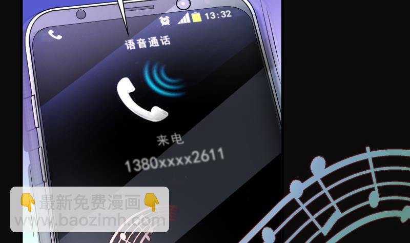 第278话 焚尸炉里坐起的女尸 1(1/2)-第278话