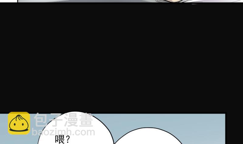 第278话 焚尸炉里坐起的女尸 1(1/2)-第278话