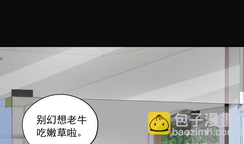 第278话 焚尸炉里坐起的女尸 1(1/2)-第278话