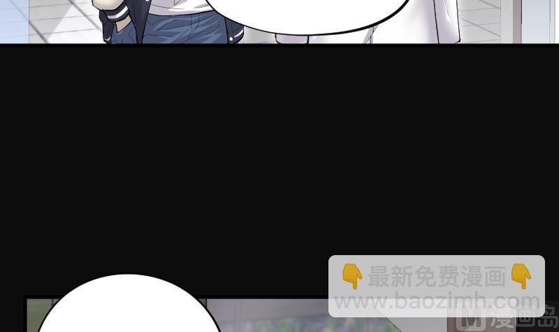 第278话 焚尸炉里坐起的女尸 1(1/2)-第278话