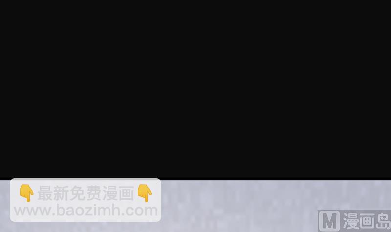 第280话 正式劫运 1(1/3)-第280话