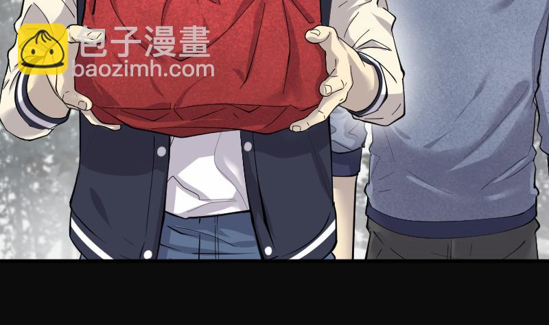 第280话 正式劫运 1(1/3)-第280话