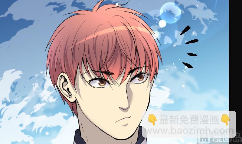 第280话 正式劫运 1(1/3)-第280话