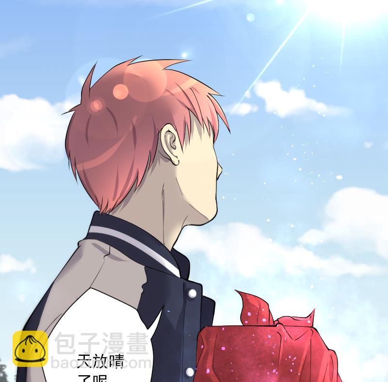 第280话 正式劫运 1(1/3)-第280话