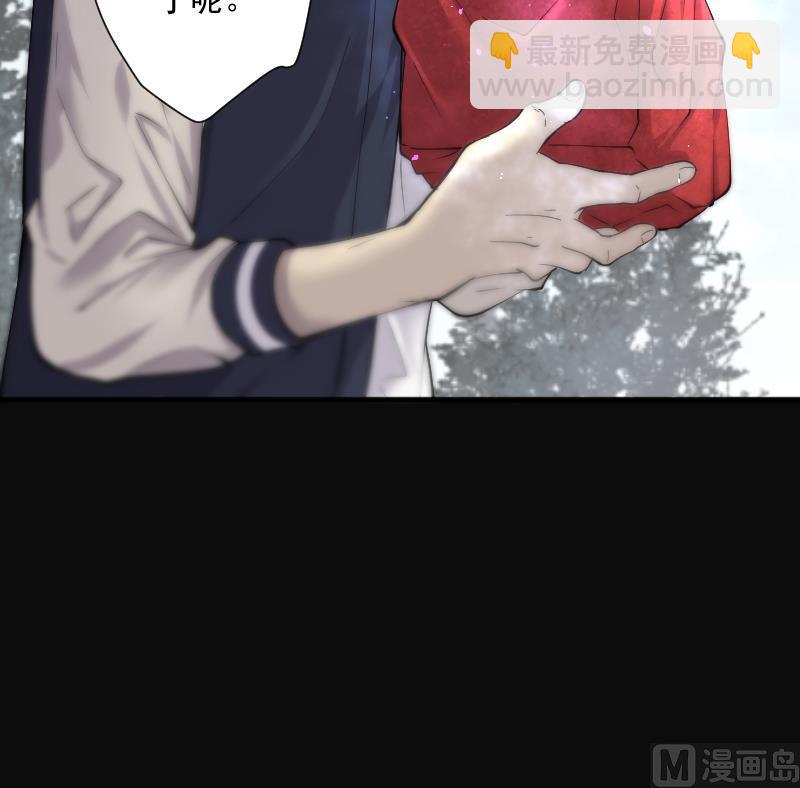 第280话 正式劫运 1(1/3)-第280话
