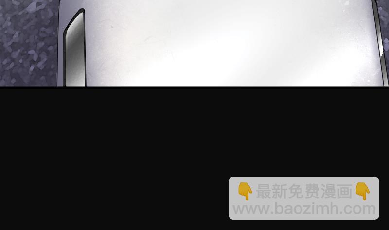 第280话 正式劫运 1(1/3)-第280话