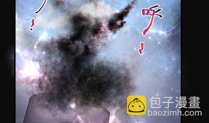 第280话 正式劫运 1(1/3)-第280话