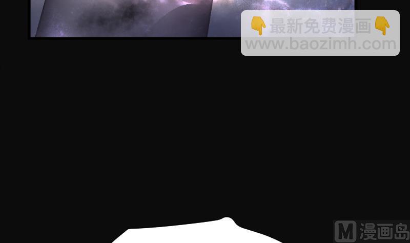 第280话 正式劫运 1(1/3)-第280话