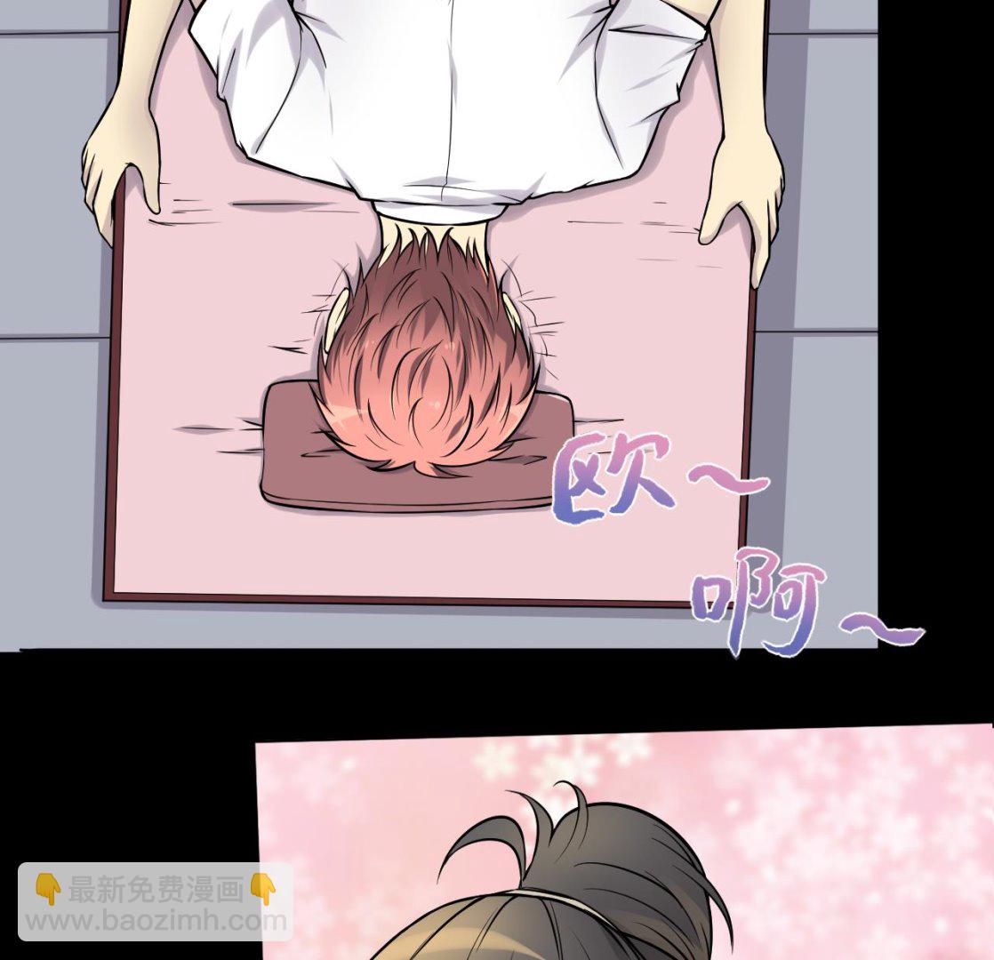 第282话 正式劫运 3(1/2)-第282话