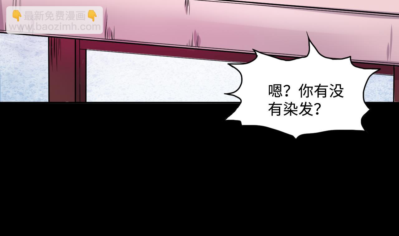 第282话 正式劫运 3(1/2)-第282话
