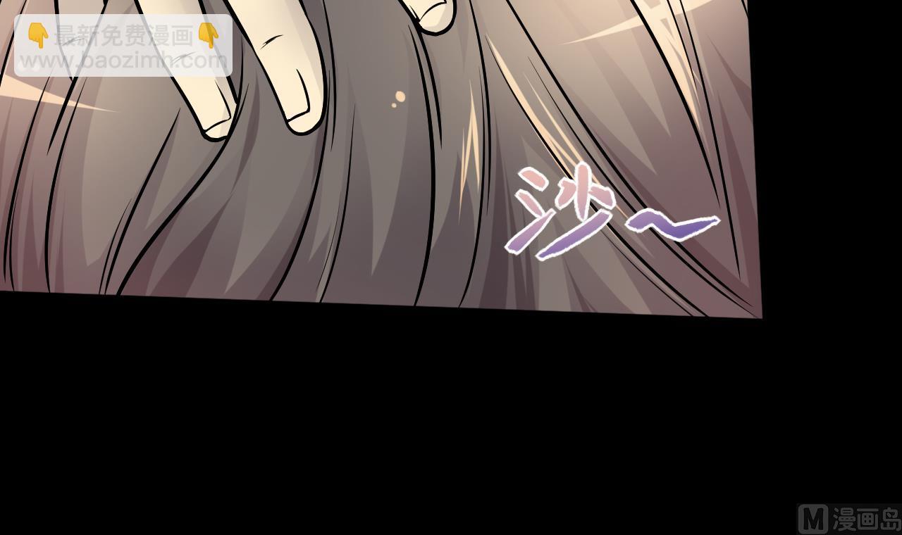 第282话 正式劫运 3(1/2)-第282话