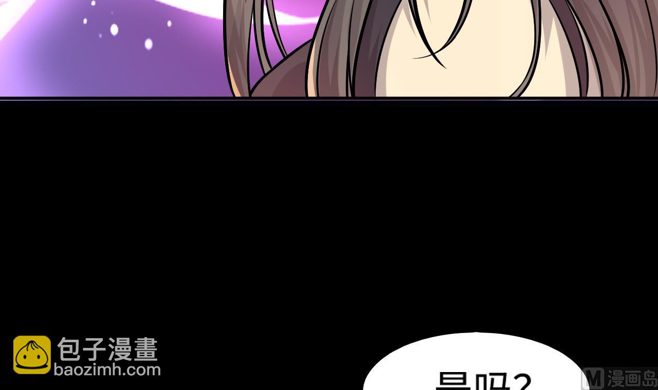 第282话 正式劫运 3(1/2)-第282话