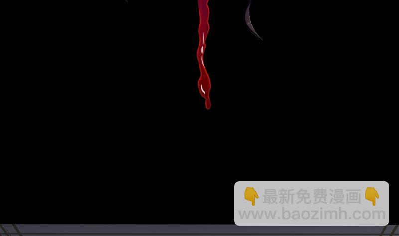 第284话 正式劫运 5(1/2)-第284话
