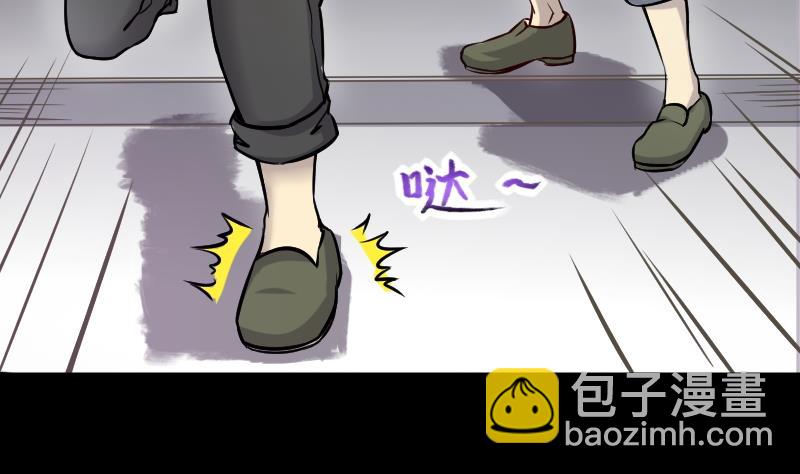 第284话 正式劫运 5(1/2)-第284话