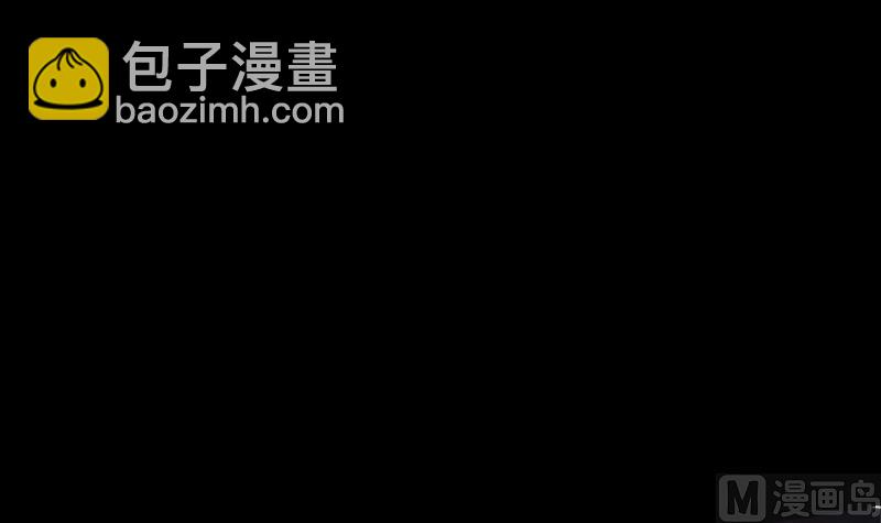 第284话 正式劫运 5(1/2)-第284话