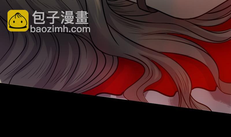 第284话 正式劫运 5(1/2)-第284话