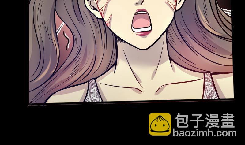 第284话 正式劫运 5(1/2)-第284话