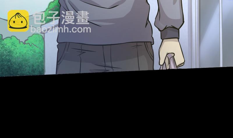 第284话 正式劫运 5(1/2)-第284话