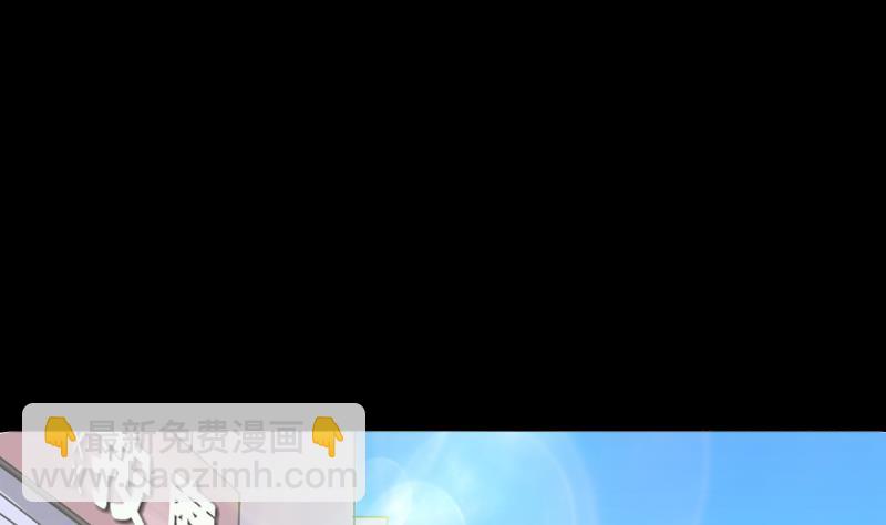 第284话 正式劫运 5(1/2)-第284话