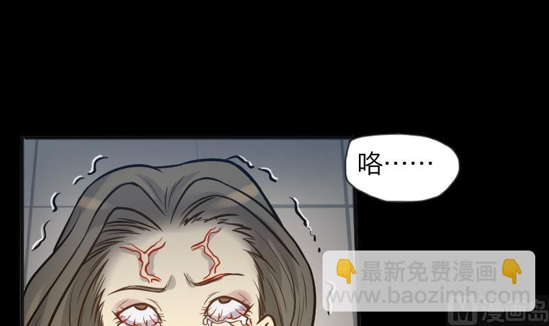 第284话 正式劫运 5(1/2)-第284话