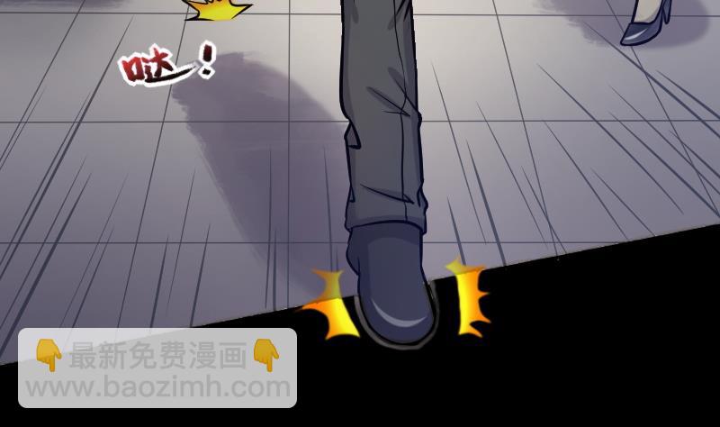 第284话 正式劫运 5(1/2)-第284话