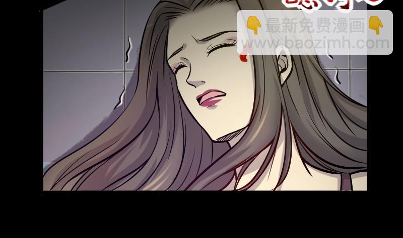 第284话 正式劫运 5(1/2)-第284话