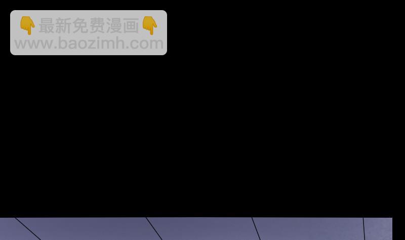 第286话 锤杀 1(1/3)-第286话