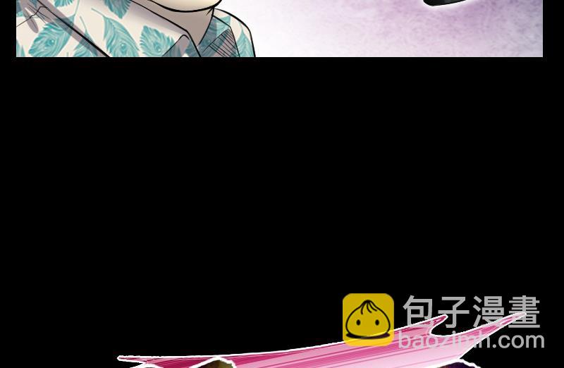 第288话 半脸人 2(1/2)-第288话