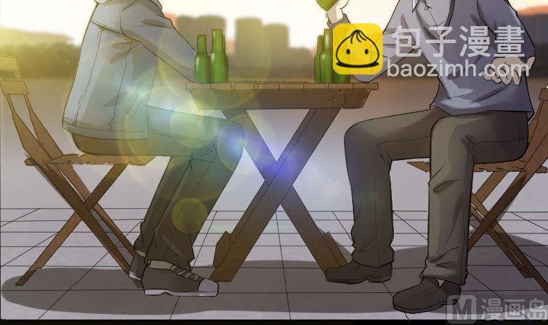 第288话 半脸人 2(1/2)-第288话