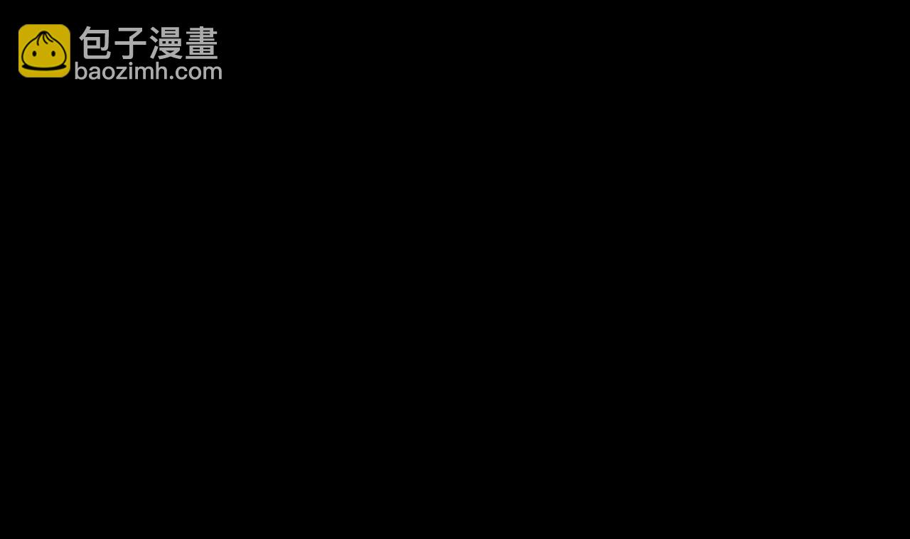 第290话 半脸人 4(1/2)-第290话