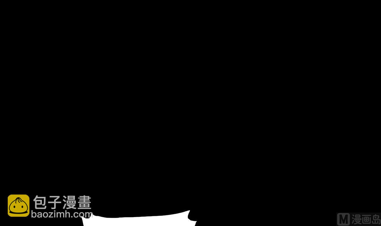 第290话 半脸人 4(1/2)-第290话
