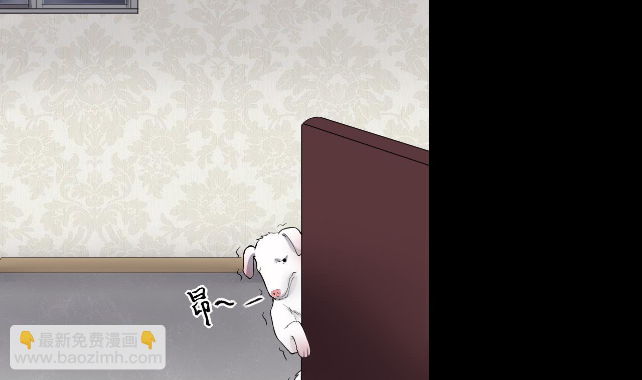 第292话 东方神机术 2(1/2)-第292话