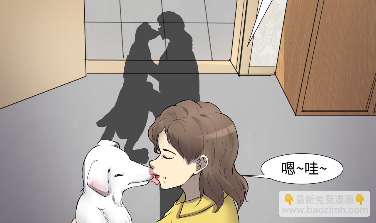 第292话 东方神机术 2(1/2)-第292话