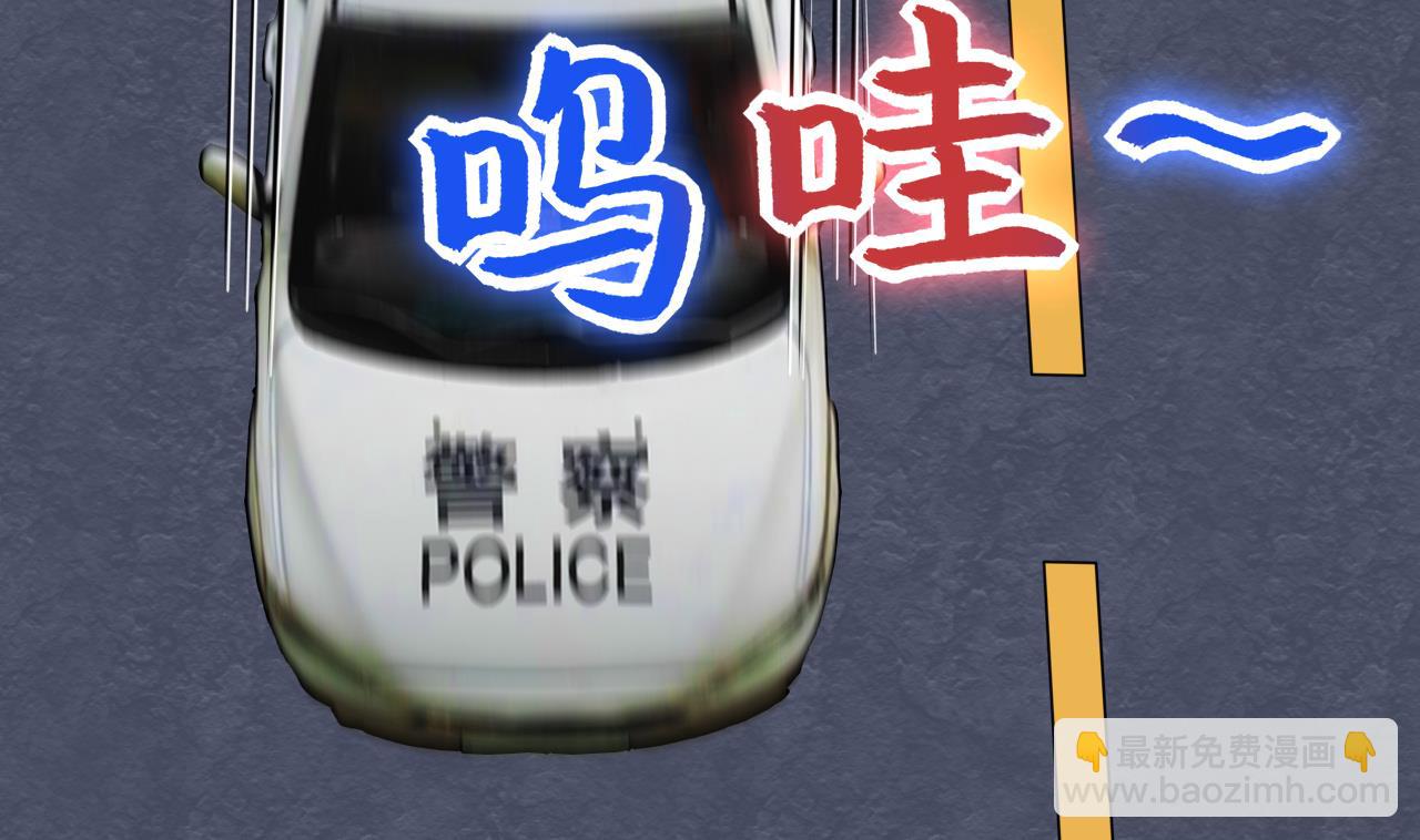 第294话 殄官赐福(1/2)-第294话