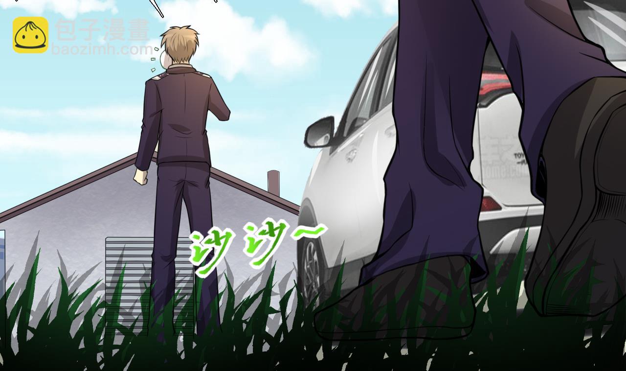 第294话 殄官赐福(1/2)-第294话