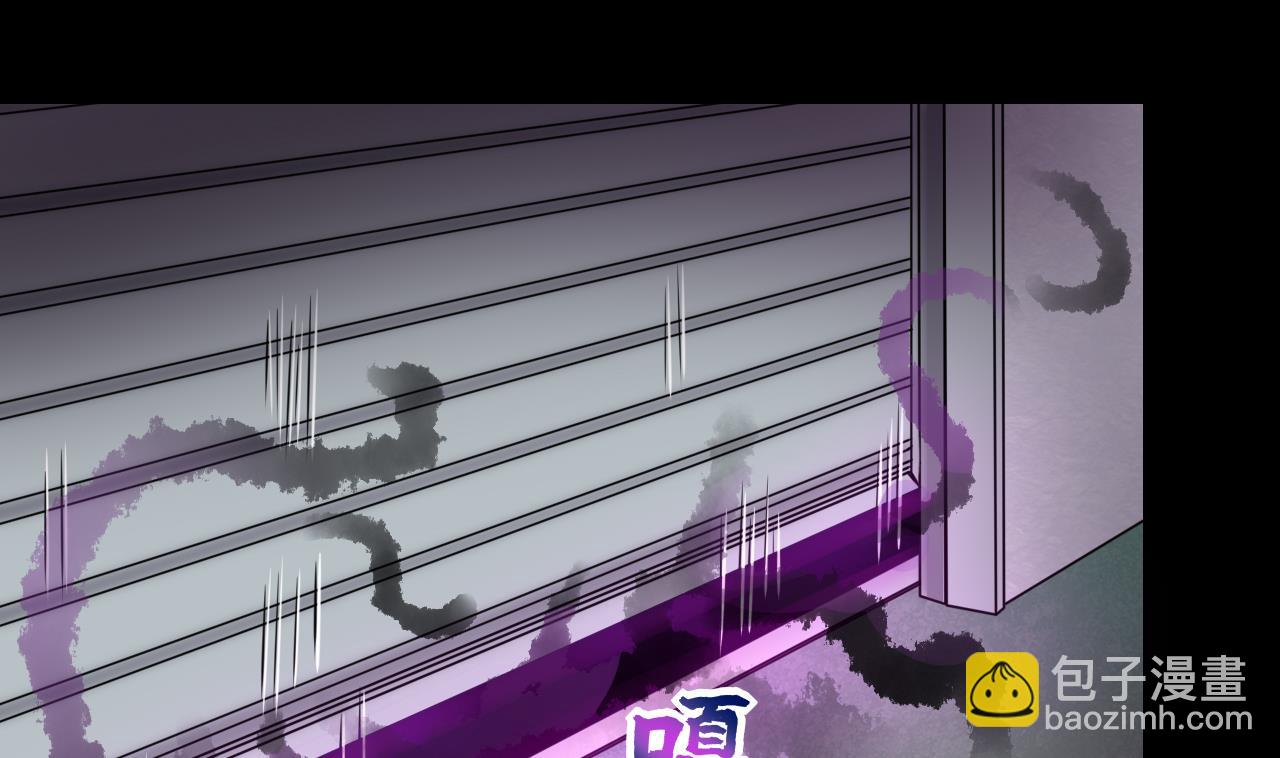 第294话 殄官赐福(1/2)-第294话