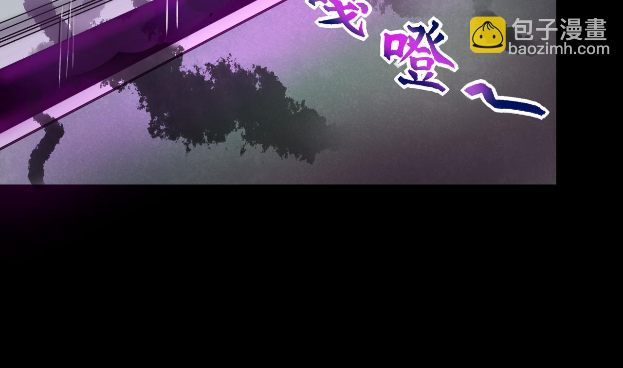 第294话 殄官赐福(1/2)-第294话