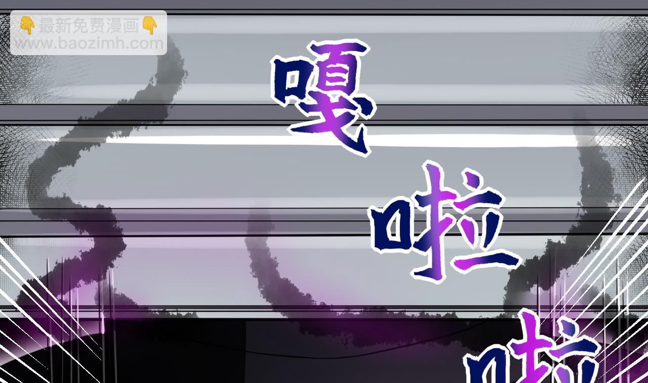 第294话 殄官赐福(1/2)-第294话