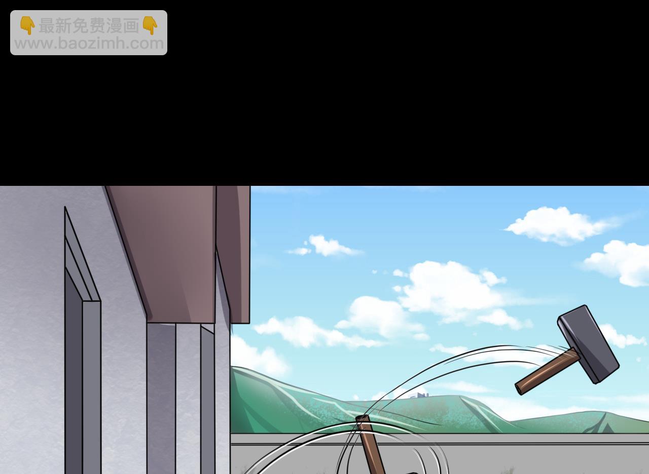 第294话 殄官赐福(1/2)-第294话