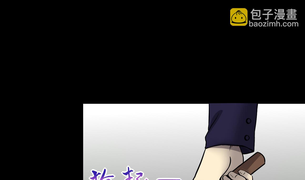 第294话 殄官赐福(1/2)-第294话